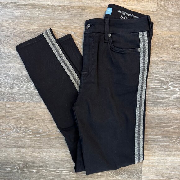 7 For All Mankind Blair Denim Studded Side Stripe High Waisted Jeans- sz. 27 - Picture 1 of 8
